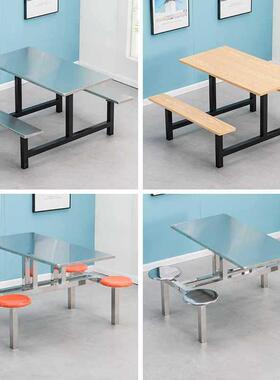 学校公司食堂工F96TSTT9厂饭堂不锈钢人连体制餐桌快椅4定68餐桌