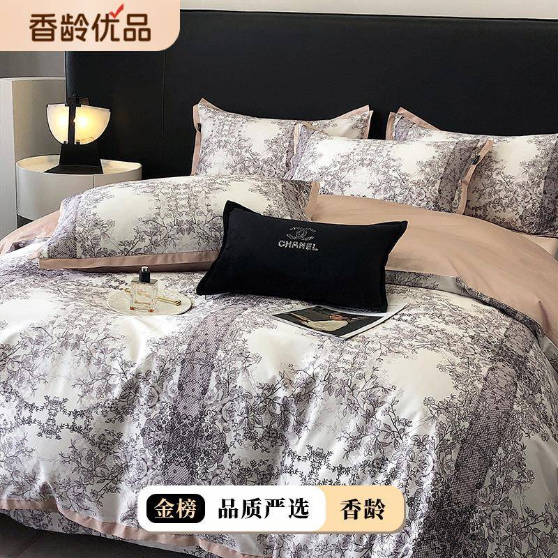 美式棉古复100澳棉床单四件套植物数码印花全拼接无品牌/被套床上