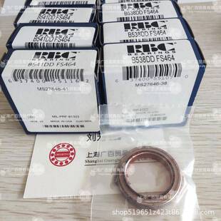 机体391轴承3NNBC511ZP4BC612ZPN5NBC713ZP航空航天6BC914YZP