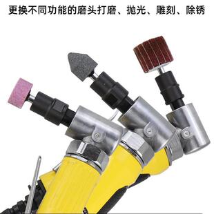 海气飞鲨动磨弯头风磨机90°气磨刻磨机直角磨机弯头小型打SNC磨