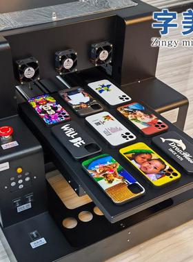 字美a机3urvv全自平板打印a3uv机瓶子圆柱Vanis动hUV打印平曲瓶子