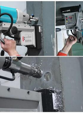 吸博大台磁力功钻JNK多能磁座钻工业级铁钻取芯钻攻丝钻磁吸钻空