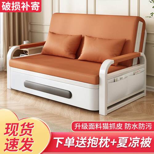 沙SDE发床折叠两用阳台多功能床小户2沙发0型25款新网红双人伸缩