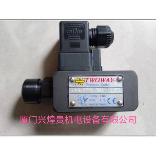 TWOWAY压力继-电器0NMB-3B-150K-21B,DLRGNMB-03B-2D50K21B