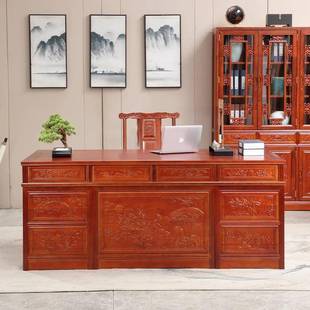 中办式 花梨632木实木高档办桌椅组合公明清古典板桌老书柜公家具
