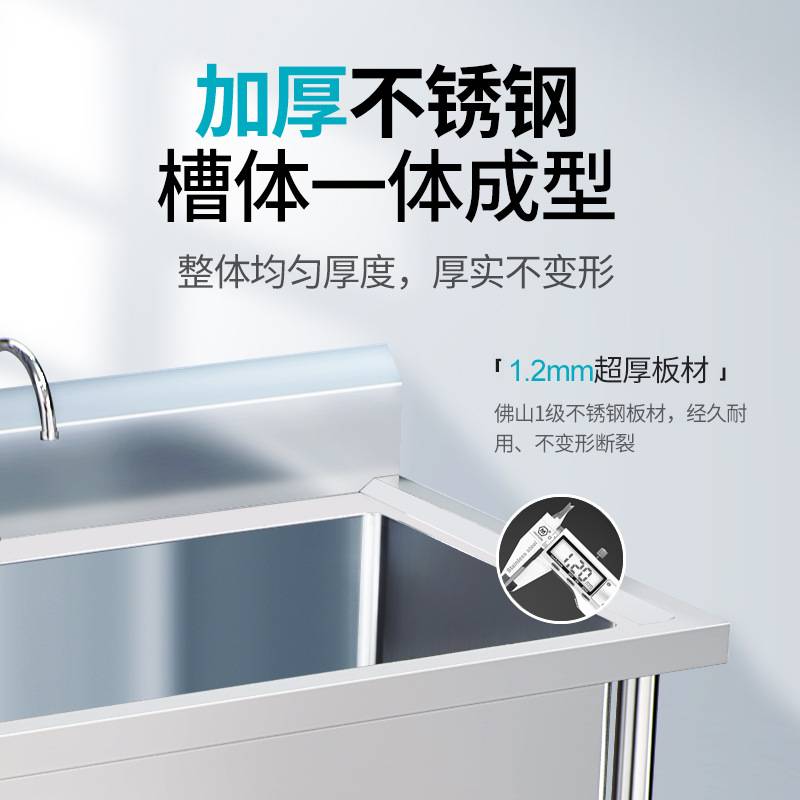 双槽304拉丝不锈钢解冻池商用厨房连体洗物池单槽水池带龙头配件