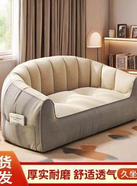 懒人沙双人榻榻米发网红出屋租房椅子可QZD躺可睡卧地上单人小室