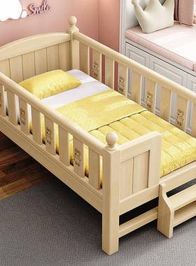 婴儿床拼接大小床实儿童木床RLU床边床加床拼床孩女孩加宽床拼接