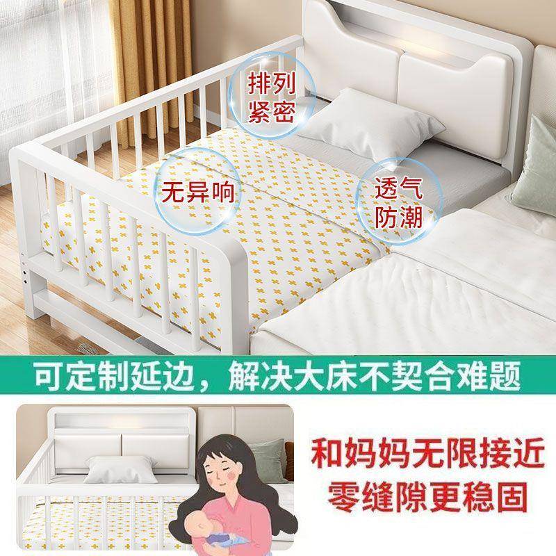 铁艺拼接床小10049881宝宝加护家栏儿童宽床男孩单人床女孩用儿童