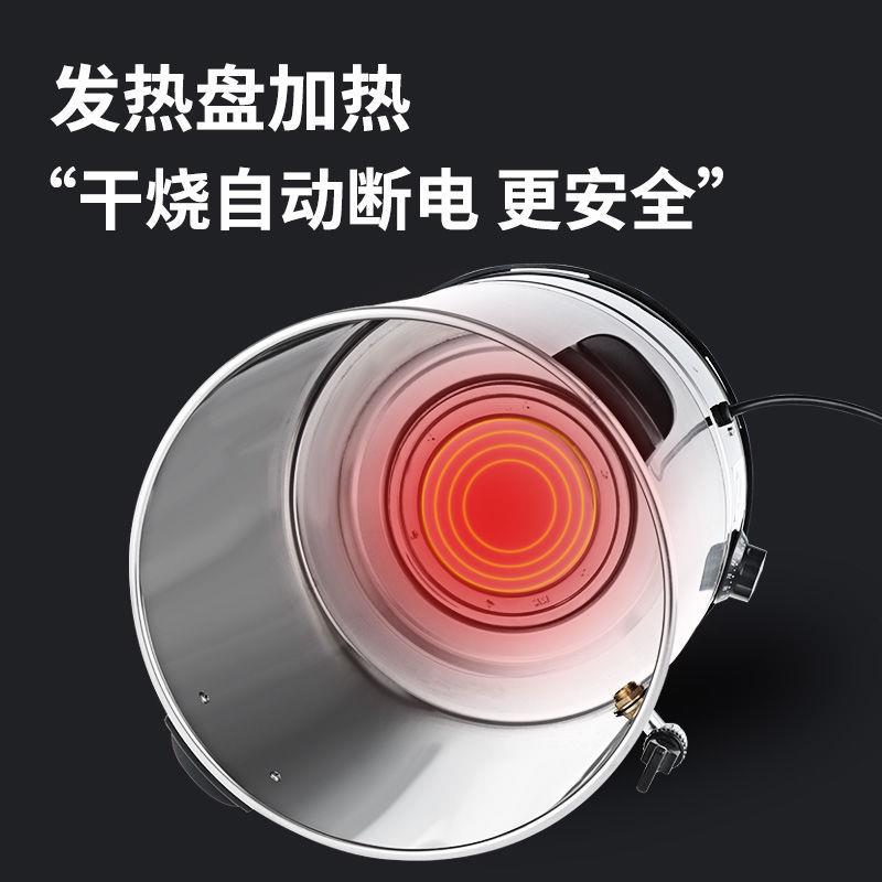 电热烧水保一体开桶烧水器商用不锈钢坐月子桶煮开水水桶煲温XY水