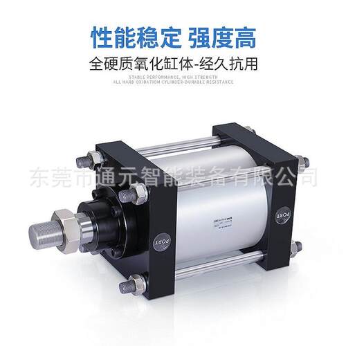 SMQC气缸C1BQ160-150/C1BQ16无品牌/S0-250/CS1B160S-300/CS1BQ16