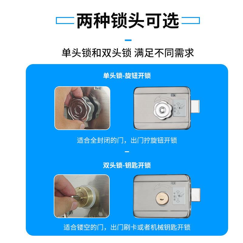 厂家出YX-035租屋刷锁电供控锁卡单元锁门铁门防盗门电子刷卡一体