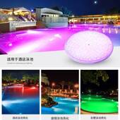 境户外防水i跨p68水下PAR56源七彩遥控低压12PAR56光v光泳池灯替