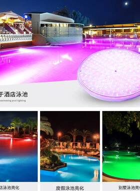 境户外防水i跨p68水下PAR56源七彩遥控低压12PAR56光v光泳池灯替