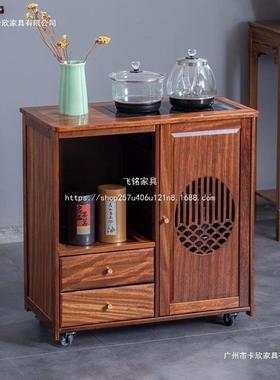 铭飞木移动茶柜茶水桌家用泡茶台茶具实烧FCJ水壶办公室边柜边柜