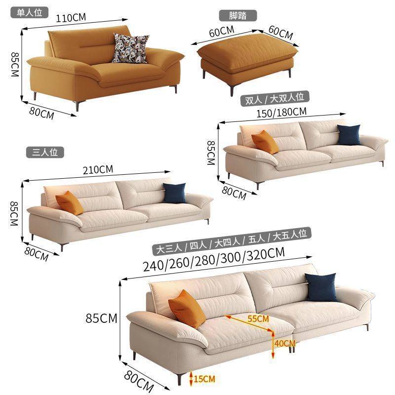 意式2025新款简约奶油风沙发小户型出租房公寓家用客厅卧室直排沙