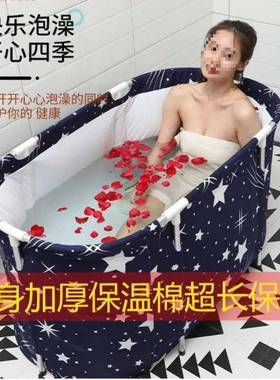 用泡澡桶人全身洗澡可折叠成浴缸人家儿童成AL100825加厚浴桶