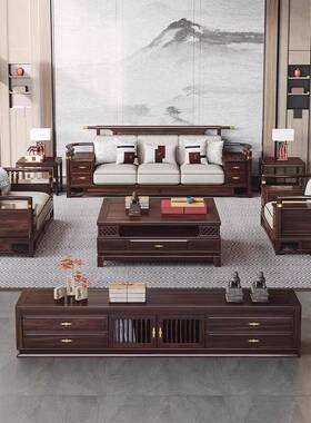 全实客木乌金木沙发别墅厅现代轻奢高沙端67137新中式户大型贵妃