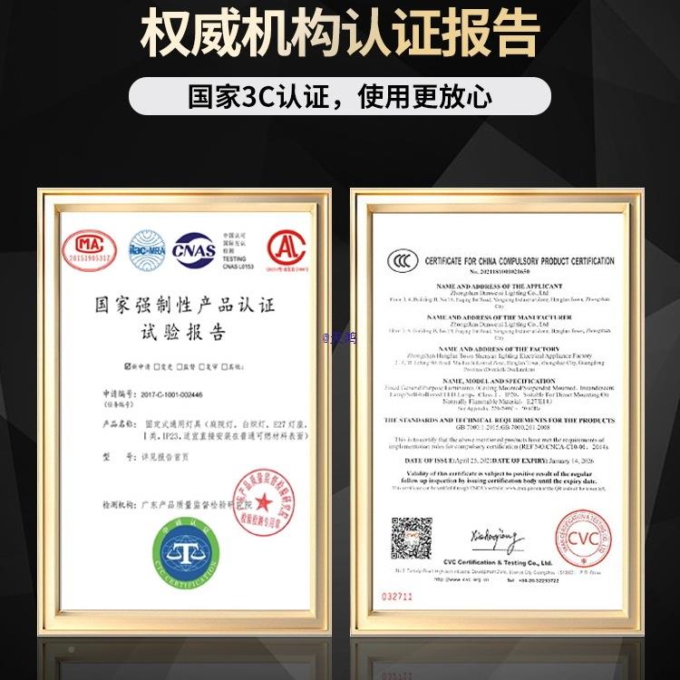 户XFH-101外门灯太能庭院感应室壁外防水别墅大外阳墙墙壁照明墙