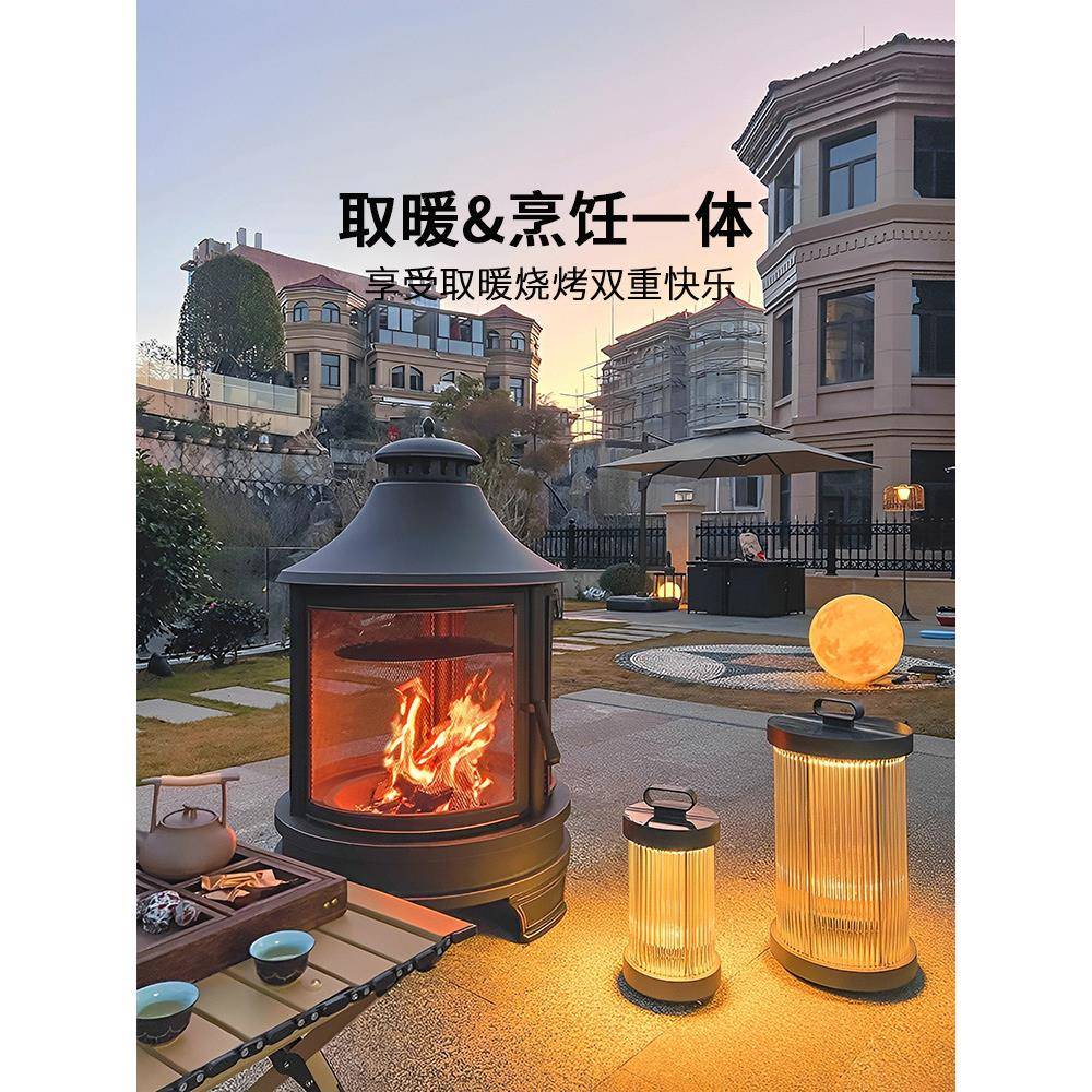 紫叶户外烤20211020火炉取暖院火炉围家用炉烧炉室庭外柴火烤取暖