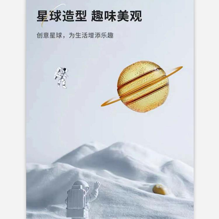 创做新创珀意球设计实用餐盘星可装饰摆件琥色微波炉星球系列烤箱