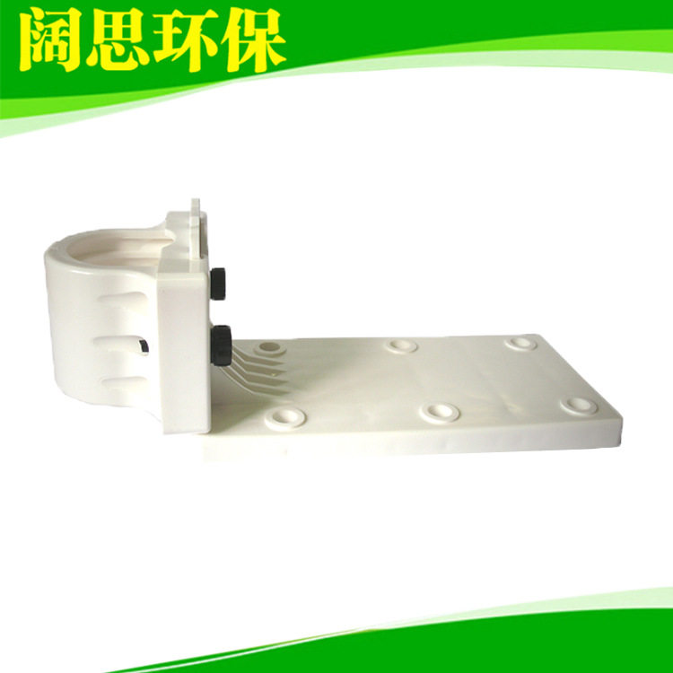 pH/ORP电极保护管固定架L型8-26-7 suntex  PH监测仪表配件