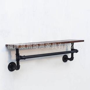 跨境挂置物架一字隔铁艺置物架复古壁板水管69797装饰壁挂纳架墙