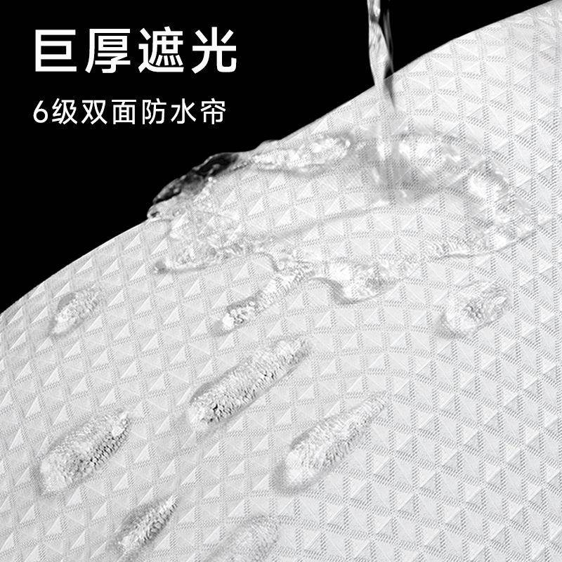 浴室卫生间折磁吸浴帘套装叠免打孔澡淋浴防水洗房隔断1挡水帘拉