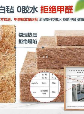 床垫棕垫椰棕棕榈米硬席榻梦思乳胶1.折8m1.5米薄XUZ1.2儿童榻叠