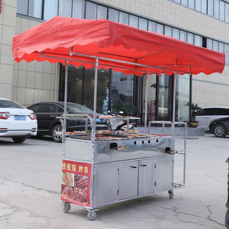 c市s小吃摆铁摊移推F76SHMJ9车动餐车商用烧烤车油炸板烧炸串车夜