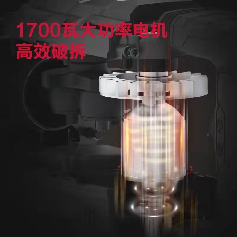 0卡胜镐KU345170瓦工301业级大功率重型混凝土开槽电锤破拆电大镐