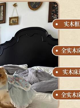 实木1床法式古美式安娜双人床黑色HL15主复卧大床.8m中古.风储物