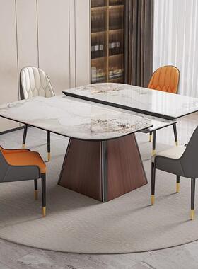 JGP伸1缩19667岩板餐桌椅餐桌约家用简小户炉型现代转盘电磁实木