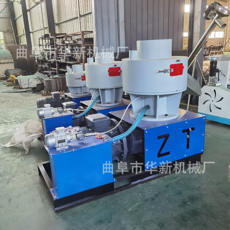 小型生物质燃料颗粒机器 稻壳秸秆立式生物质燃烧造粒机成套设备