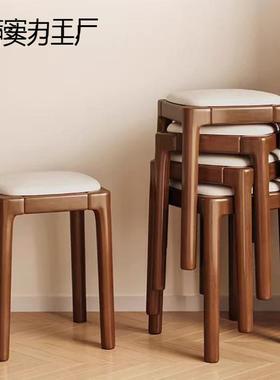 椅实木软包凳子家用可叠放板客小厅整装凳矮凳简约方凳餐桌梳CUI