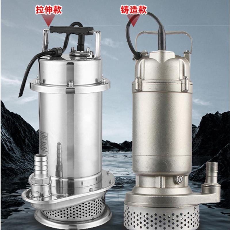 QD铸造34锈钢水泵380V单相2X20V抗酸碱防不腐OPV蚀0取样潜水泵