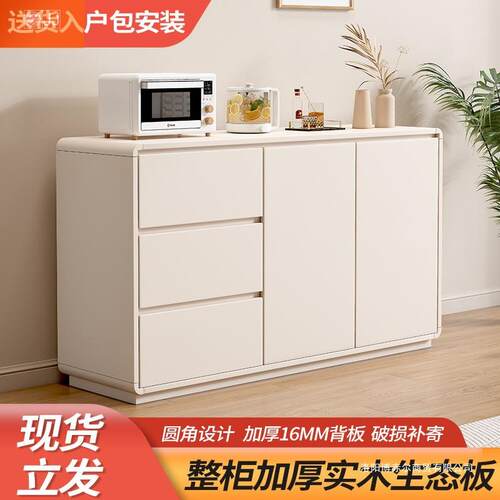 全实餐边柜家用多层储木物茶现斗柜新款客厅简TOZ约代灰色水柜储
