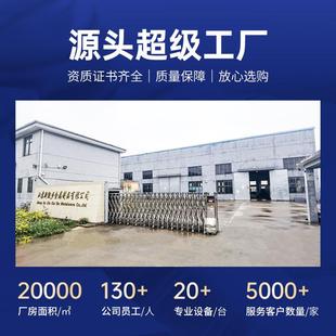 锈不829栏钢林园杆