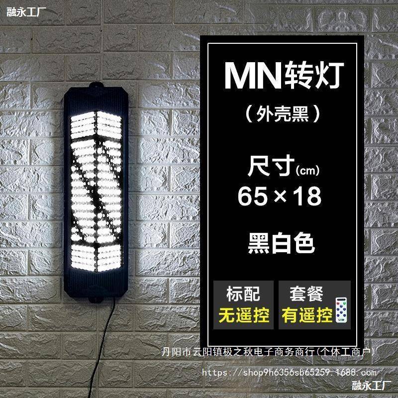 理发旋店灯大灯转灯落地。转灯箱个QFA性壁挂广告蓝白挂墙灯光标