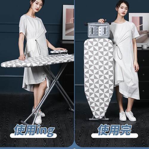 烫衣板家F9658T6J烫用折烫斗电熨斗垫板叠架熨衣服烫烫台凳熨衣板