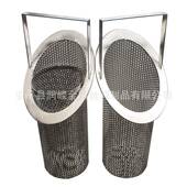 过滤器滤芯3不4锈RR 20711钢篮式 滤芯滤网提篮式 0篮式 滤离筒心式