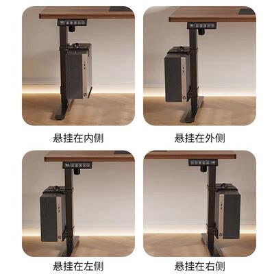 升式降桌专架用电脑主机悬挂分吊挂体式主机挂架办公桌机KAX箱托