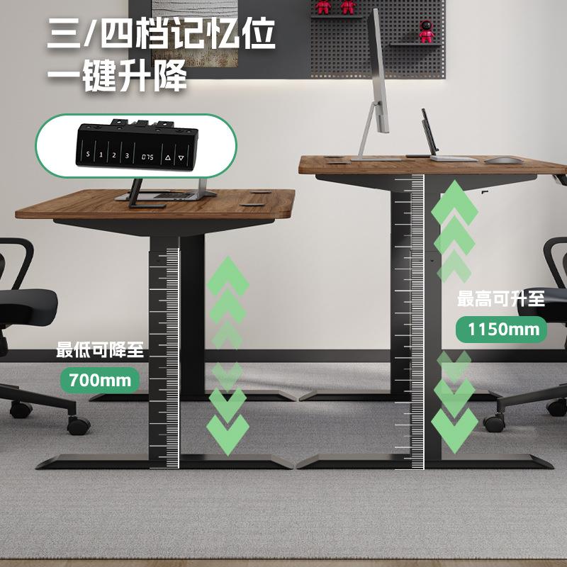 电动升降站桌立式电电脑桌书家用台式竞办公桌移动桌804卧室学习