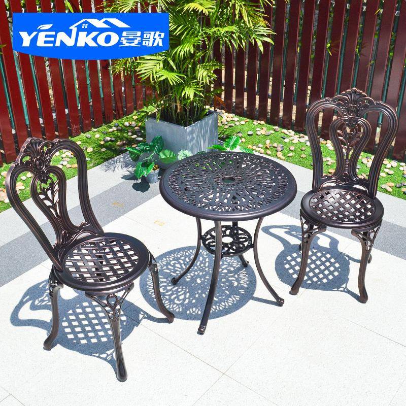 桌YGC21001户铸铝椅三件套阳防台小茶几室外外庭院花园休闲水铁艺