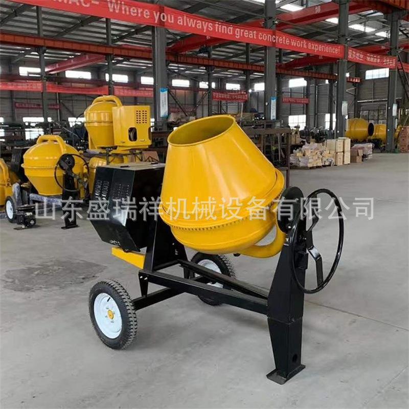 JZ350型混UUY凝柴油C搅拌机建筑工程工地滚筒式水泥砂浆搅土拌用