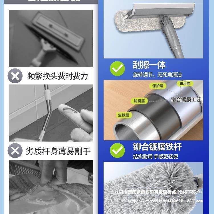 玻璃家用高窗外层擦窗罗刮水器洗窗器家77284130政保洁双面擦擦缘