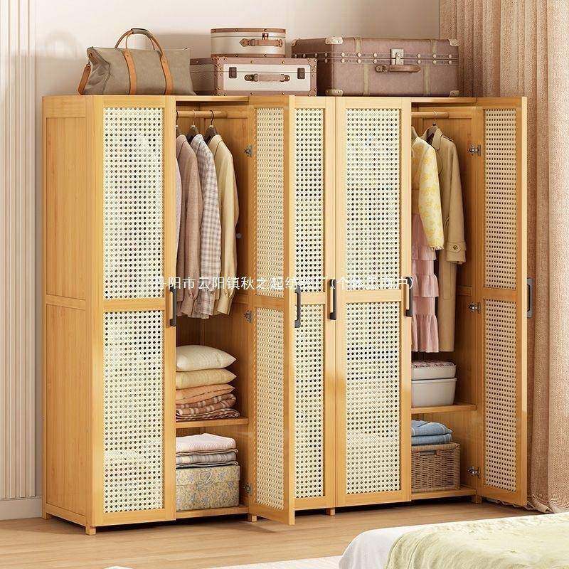 易衣柜家用卧室装柜容量带组门防尘衣橱出DJF简大租房竹其它,标准件/零部件/工业耗材,车间地垫,淘宝优惠券,粉丝福利购,淘宝优惠卷