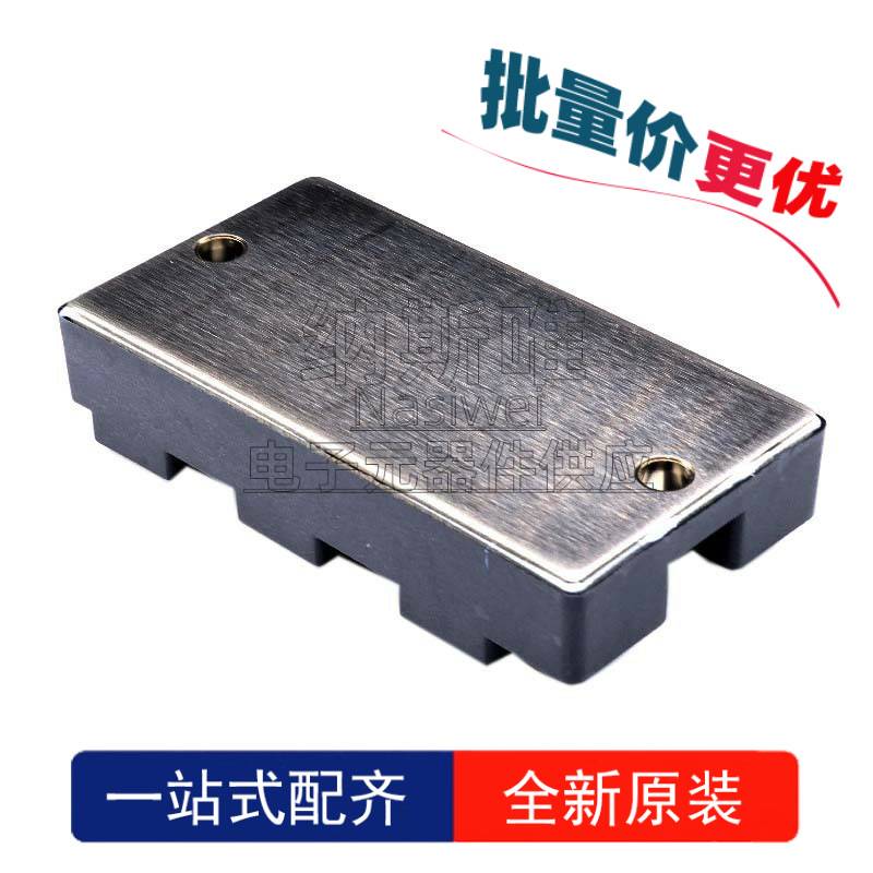 原装拆机 DFA100BA160 三相晶闸管 三相半控整流桥