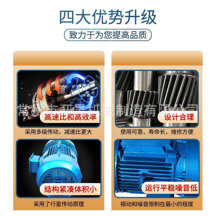 立式摆线速针轮减速机配件BLD0-BLDB/XL系列BD/XLD摆线针轮速减器