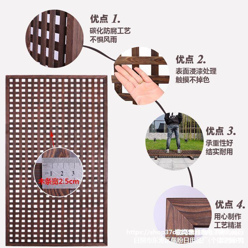 防腐木栅ali-7750栏格栅围挡面花网格户外庭院爬园藤架阳台墙断装